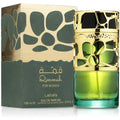 Quimmah for Women Lattafa 3.4oz 100ml